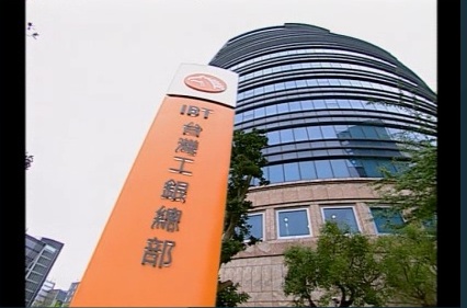 企業形象影片企畫製作